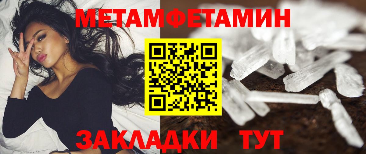 Amphetamine VHQ Шуя