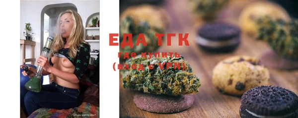 марки nbome Алзамай