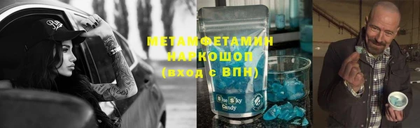 марки nbome Алзамай