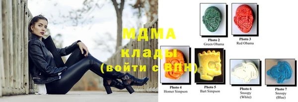 Альфа ПВП Алексеевка