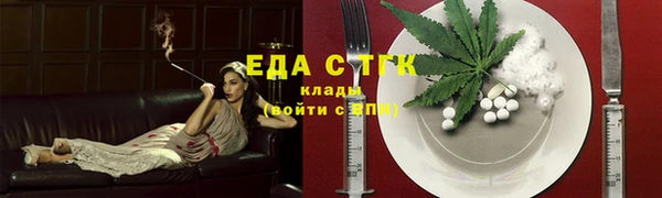 марки nbome Алзамай