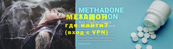 мескалин Алексин