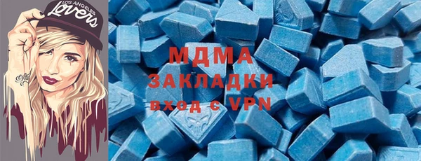 мескалин Алексин