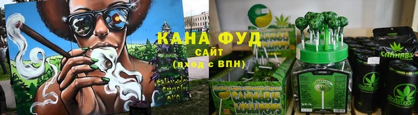 мескалин Алексин