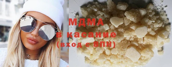Альфа ПВП Алексеевка