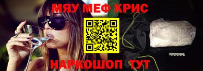 кокаин колумбия Можга