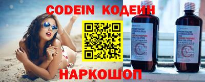 соль ск Моздок