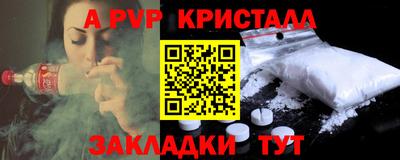кокаин колумбия Можга