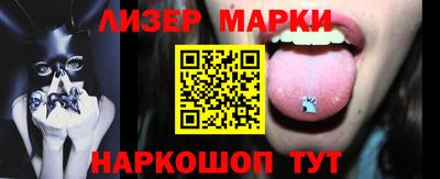 мефедрон VHQ Можайск