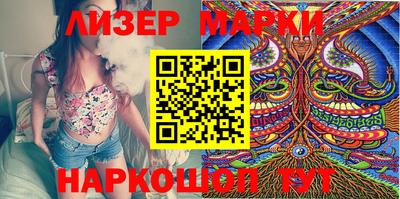 кокаин колумбия Можга