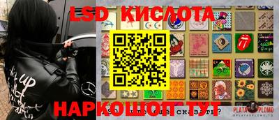 кокаин колумбия Можга