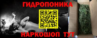 кокаин колумбия Можга