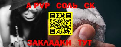 кокаин колумбия Можга