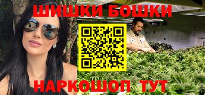 кокаин колумбия Можга