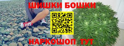 кокаин колумбия Можга
