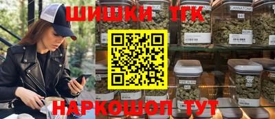 кокаин колумбия Можга