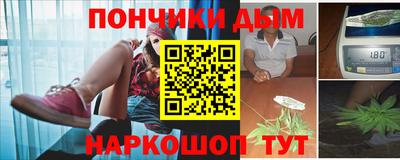 мефедрон VHQ Можайск