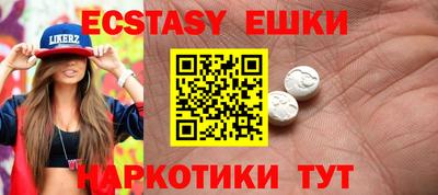 кокаин колумбия Можга