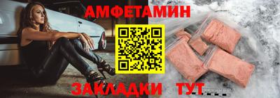 соль ск Моздок