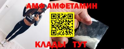 кокаин колумбия Можга