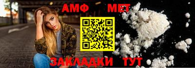 кокаин колумбия Можга