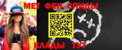 кокаин колумбия Можга