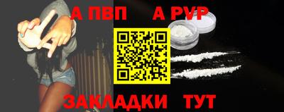 кокаин колумбия Можга