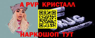 кокаин колумбия Можга