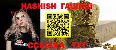 кокаин колумбия Можга