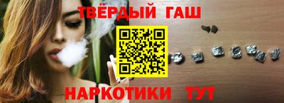 соль ск Моздок