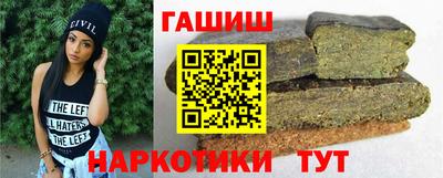 кокаин колумбия Можга